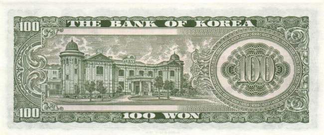 100 Won 1965
